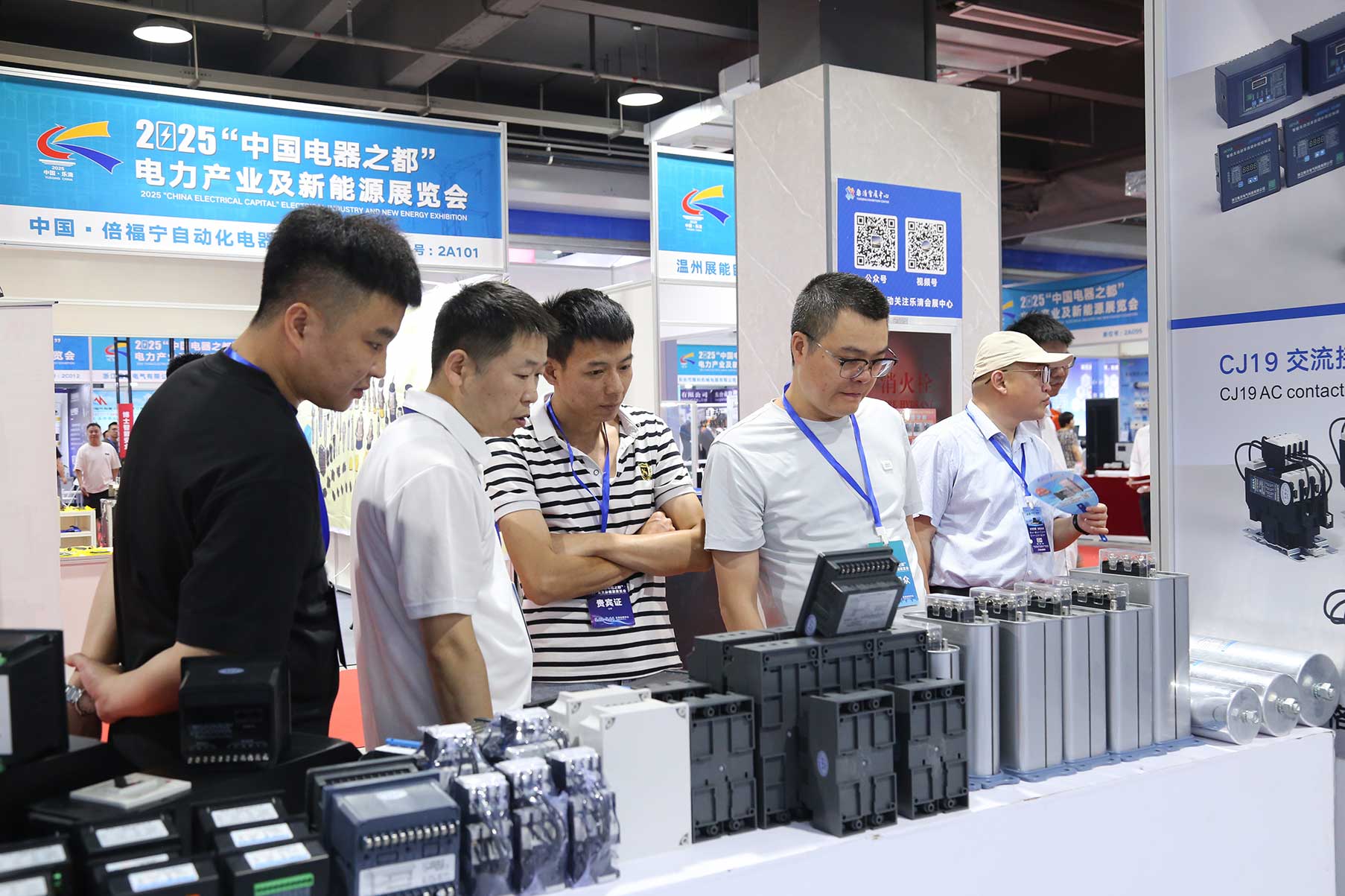 Geyue Electric Shines tại 2025 Triển lãm Vốn điện Trung Quốc dẫn đầu tương lai và thúc đẩy phát triển năng lượng xanh