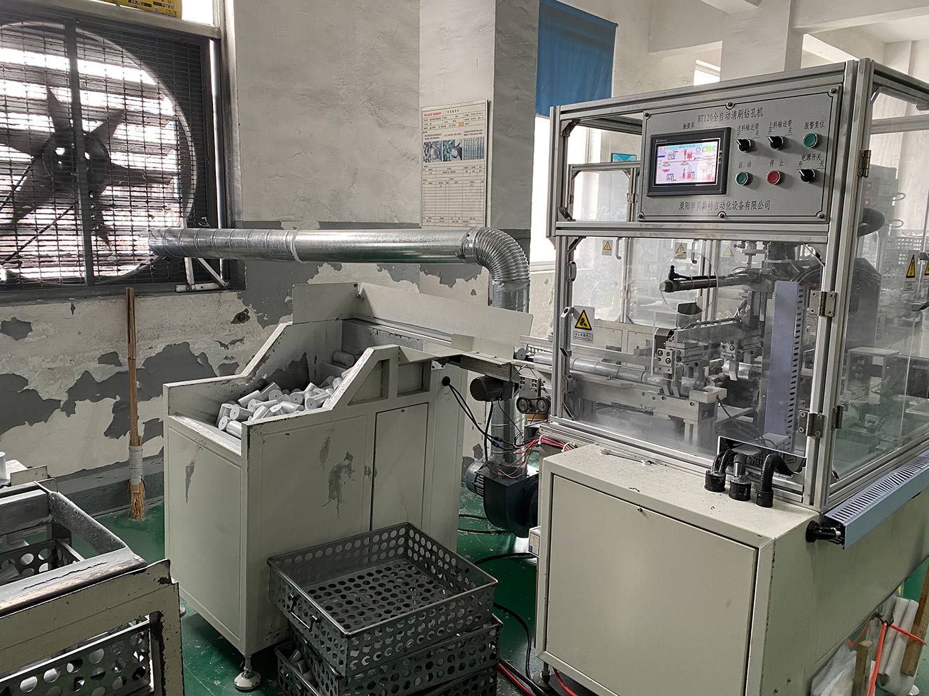Làm thế nào để giảm mức tiêu thụ điện năng của chính thiết bị bù công suất phản kháng điện áp thấp và đạt được 
