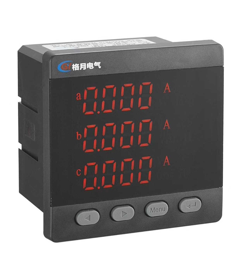 Làm thế nào Ampe kế trở thành 