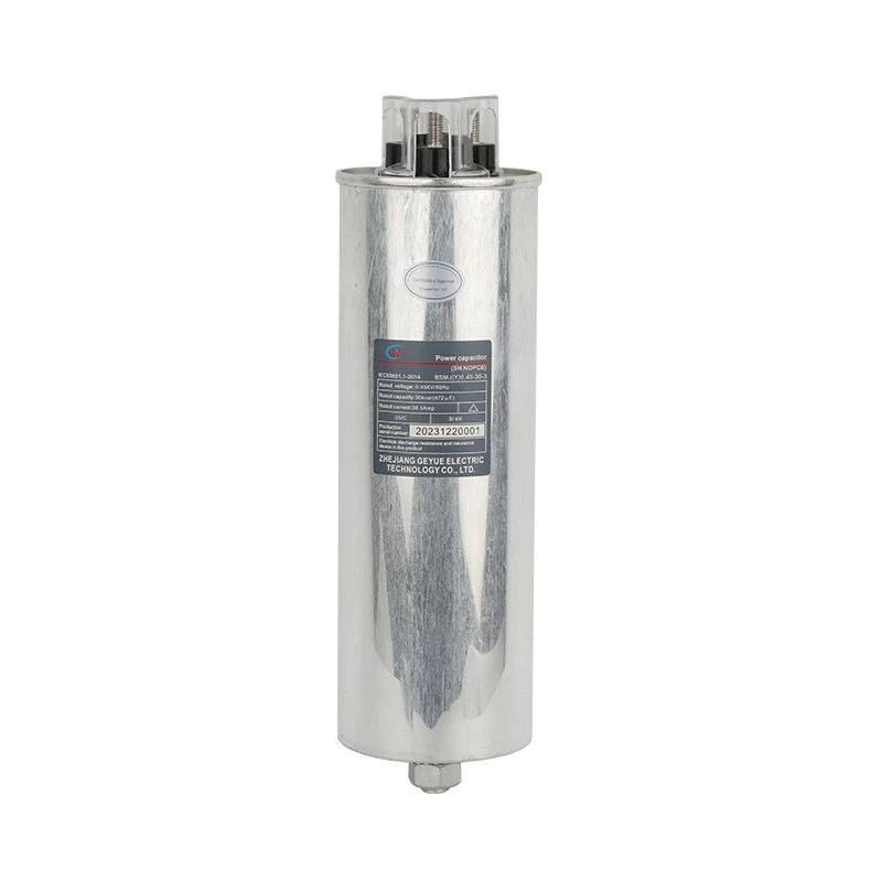BSMJ (Y) Series SERIQUION CYLINDER Tụ shunt tự phục hồi